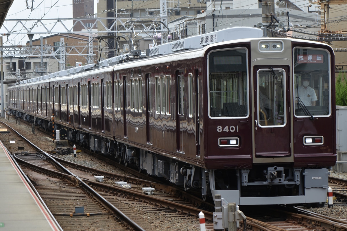 阪急電鉄 正雀車庫 8300系 8301F