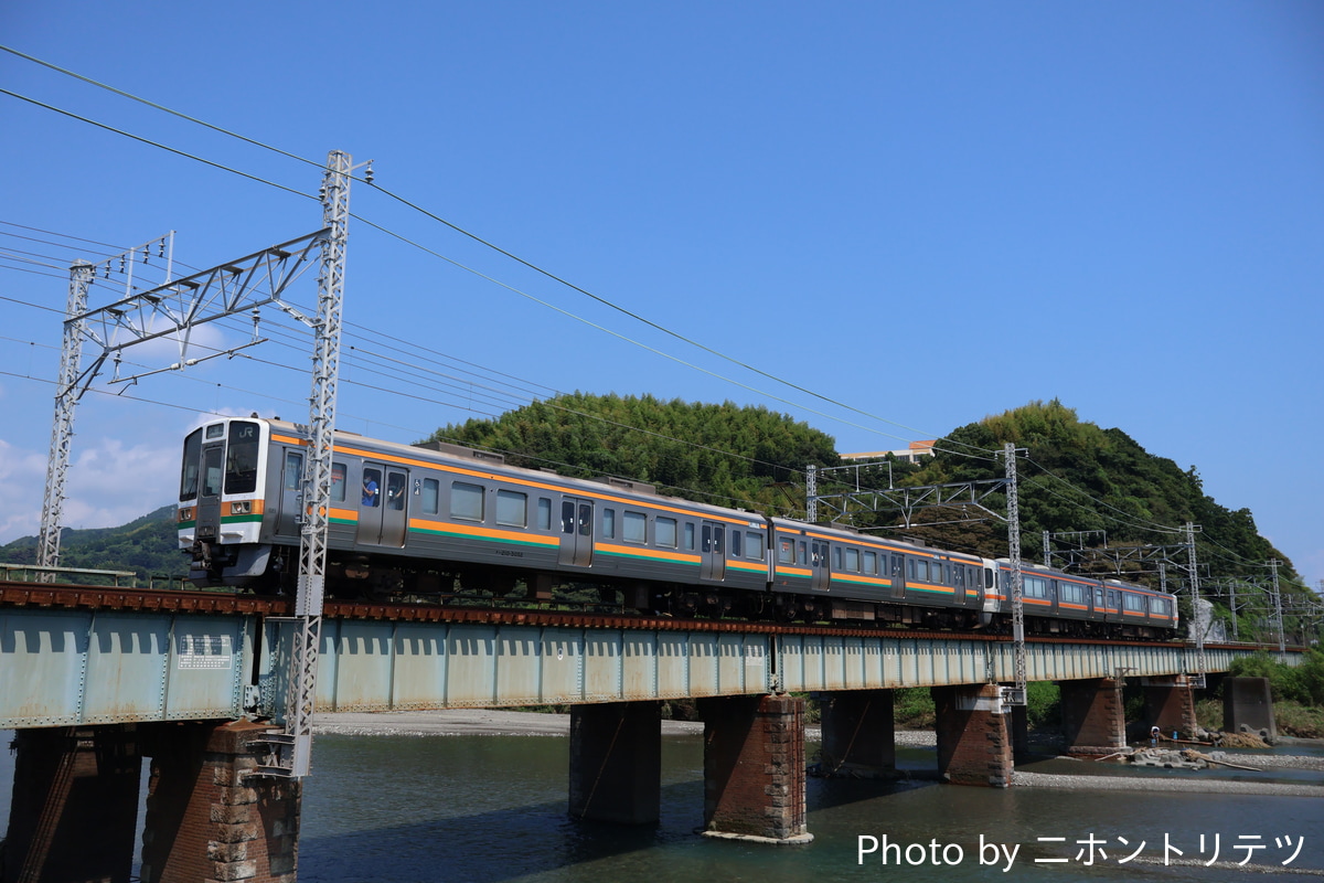 JR東日本 静岡車両区 211系 GG4編成