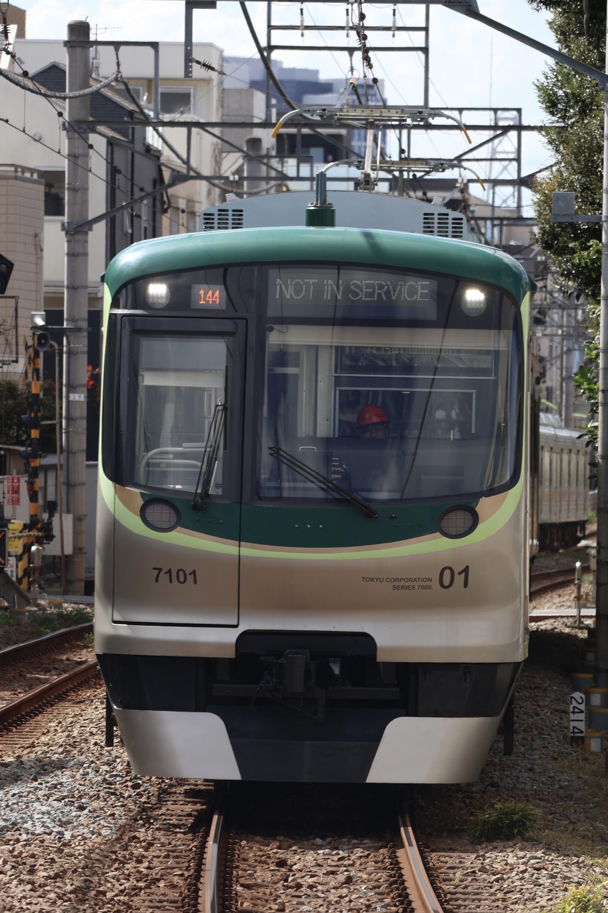 東急電鉄 雪が谷検車区 7000系 7101F