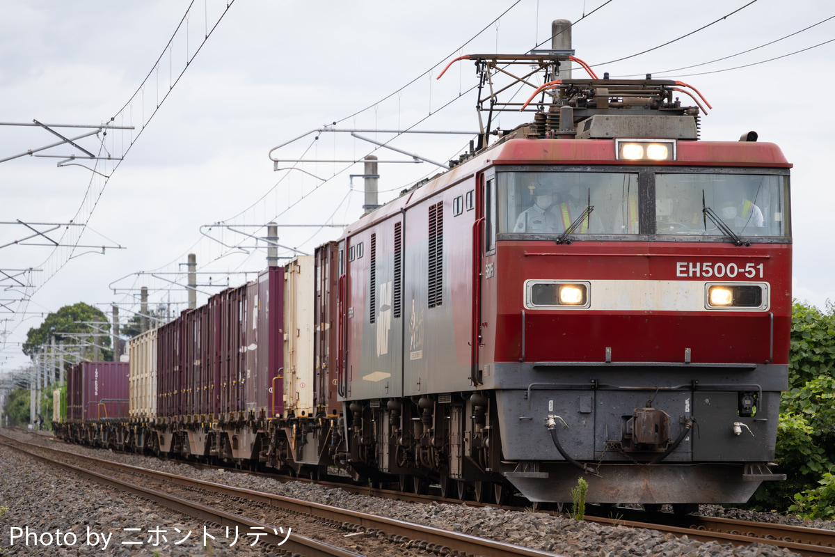 JR貨物 仙台総合鉄道部 EH500 51