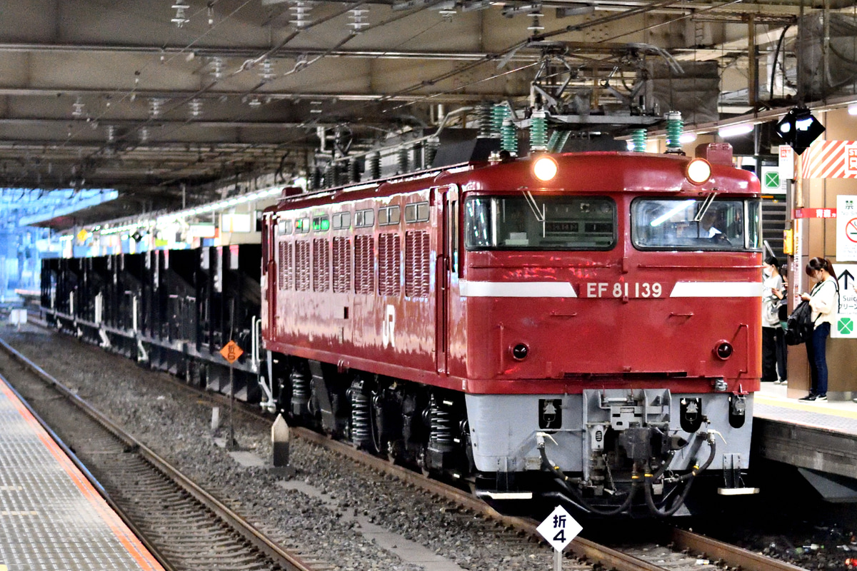 JR東日本  EF81 139