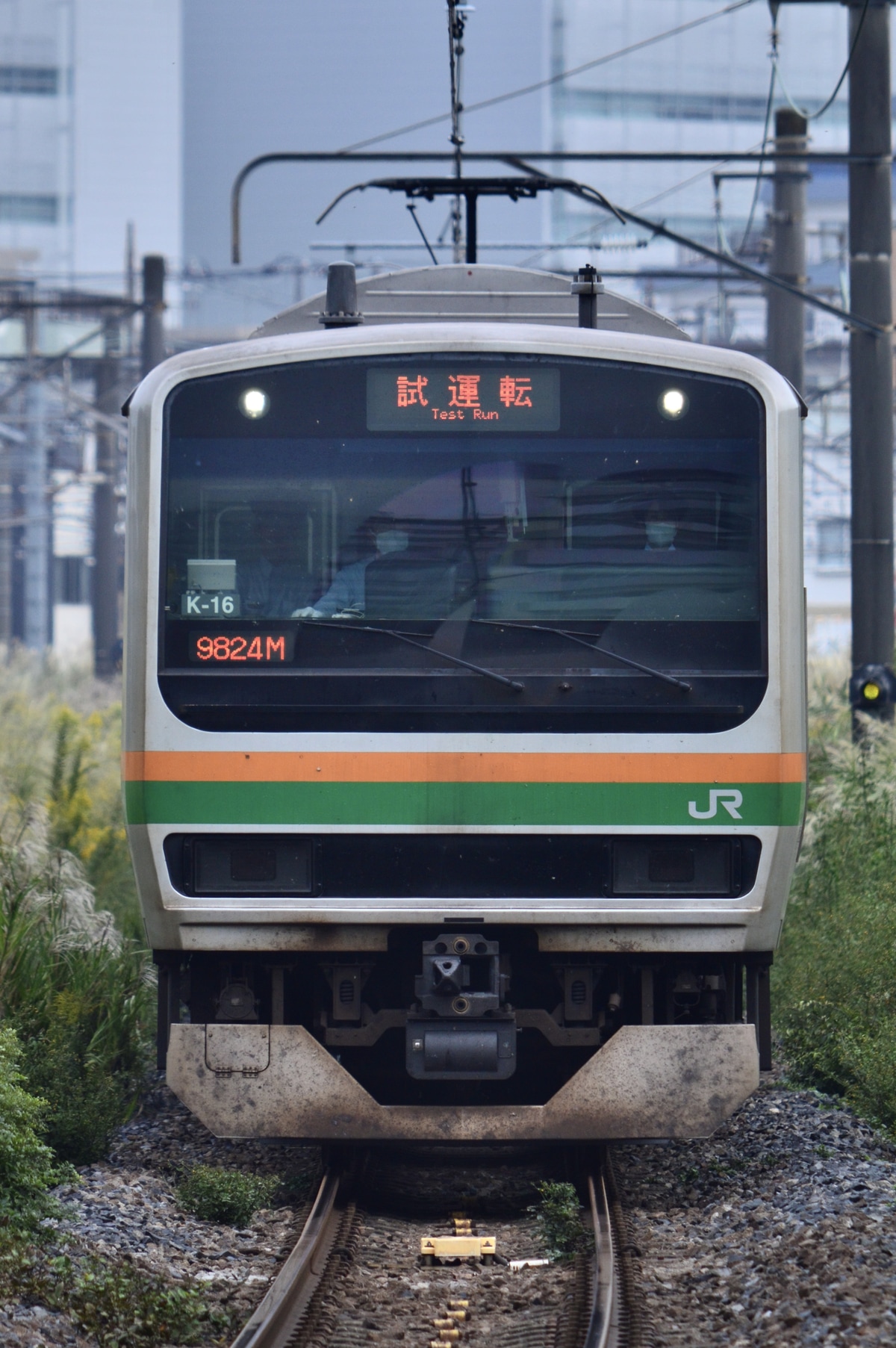 JR東日本 国府津車両センター E231系 コツK-16編成