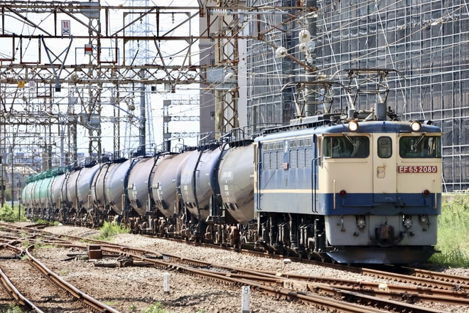 by電車マン