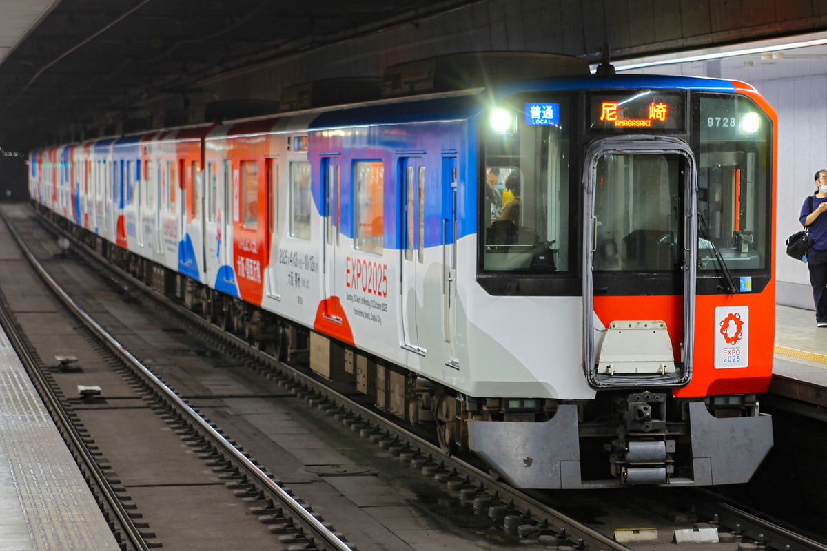 近畿日本鉄道 東花園検車区 9820系 EH28