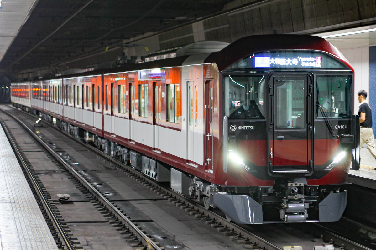 近畿日本鉄道 西大寺検車区 8A系 8A04