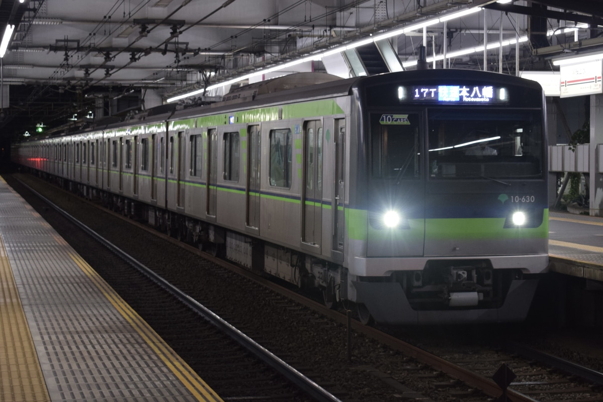 東京都交通局 大島車両検修場 10-300形 10-630F