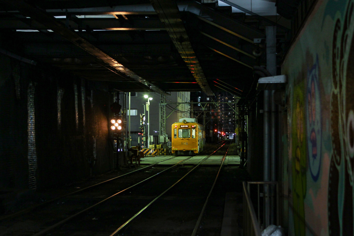 阪堺電気軌道  501形 505