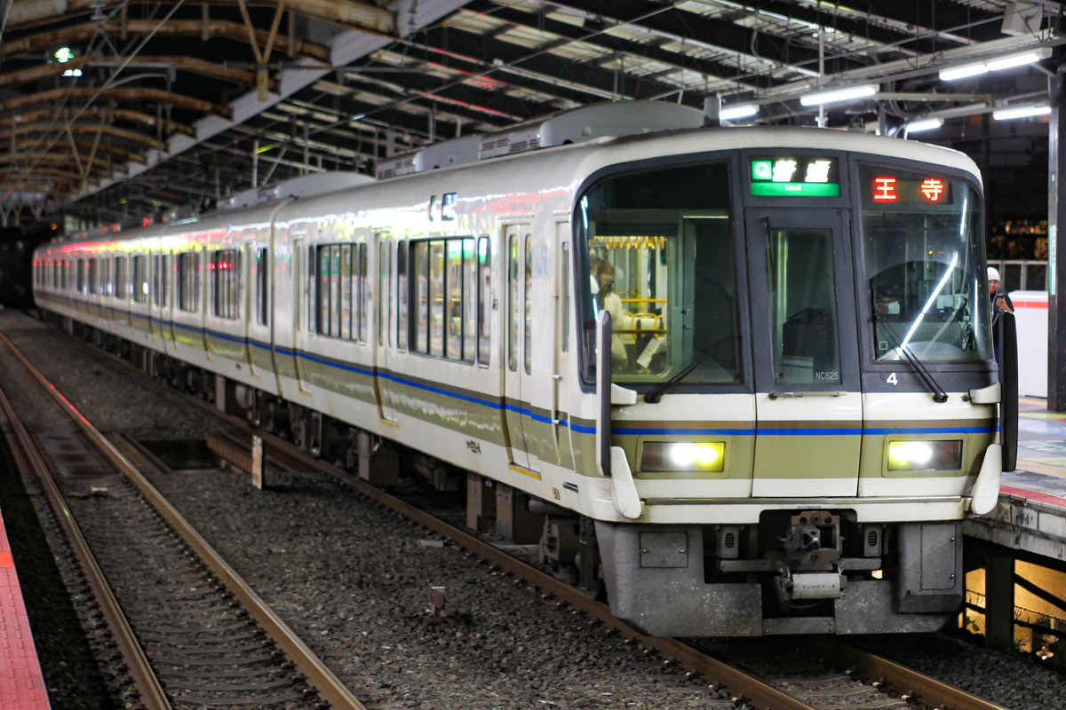 JR西日本  221系 NC625編成