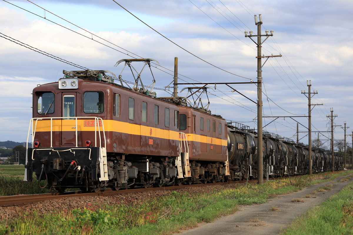 三岐鉄道 保々車両区 ED45形 455