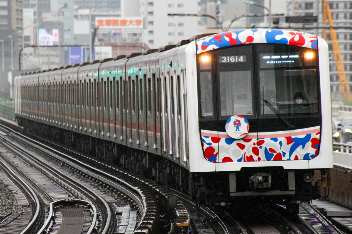 大阪市高速電気軌道 中百舌鳥検車場 30000系 31614F