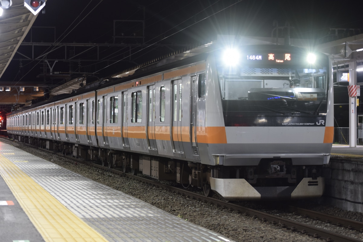 JR東日本 豊田車両センター本区 E233系 トタH52編成