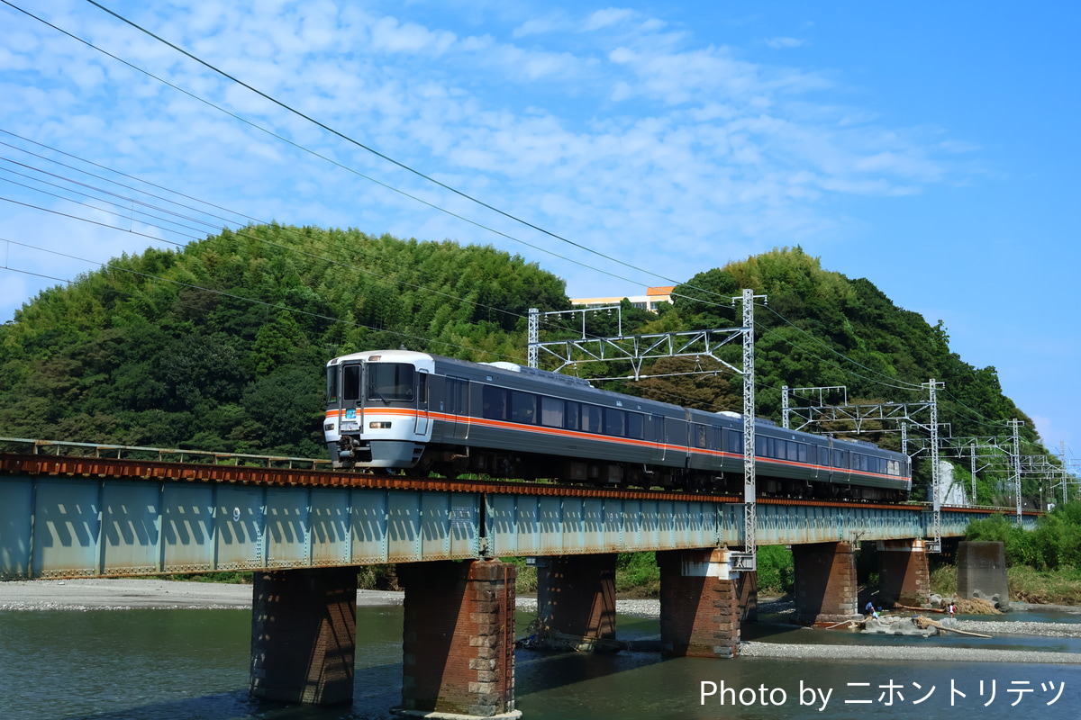 JR東海  373系 