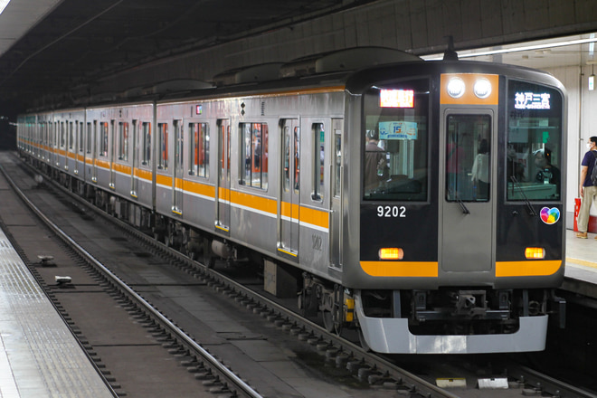 阪神電気鉄道