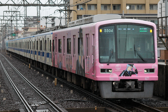 泉北高速鉄道