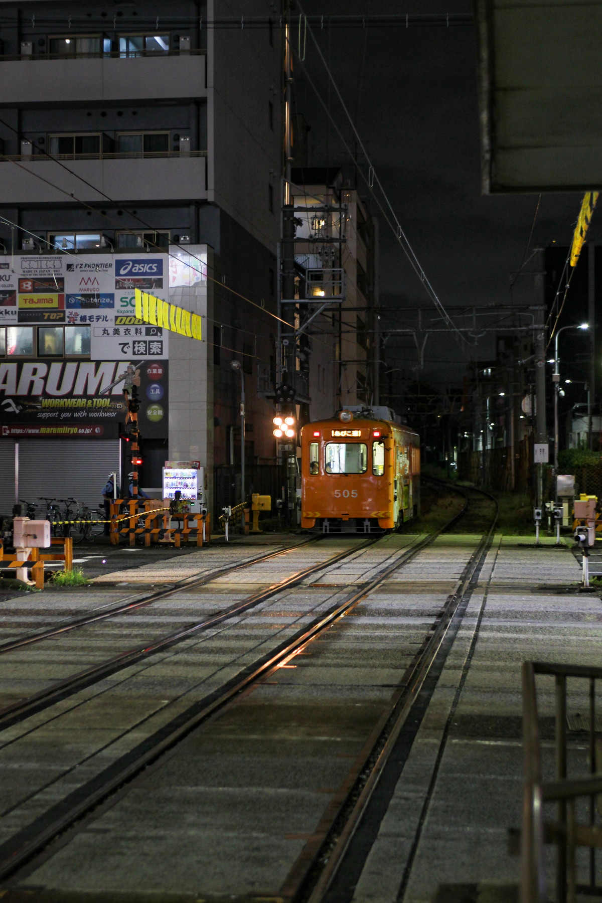 阪堺電気軌道  501形 505