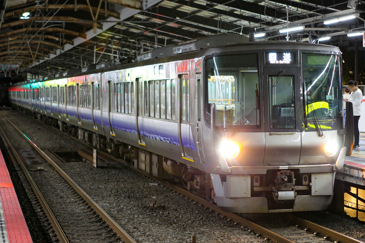 JR西日本 吹田総合車両所日根野支所 223系 HE409編成