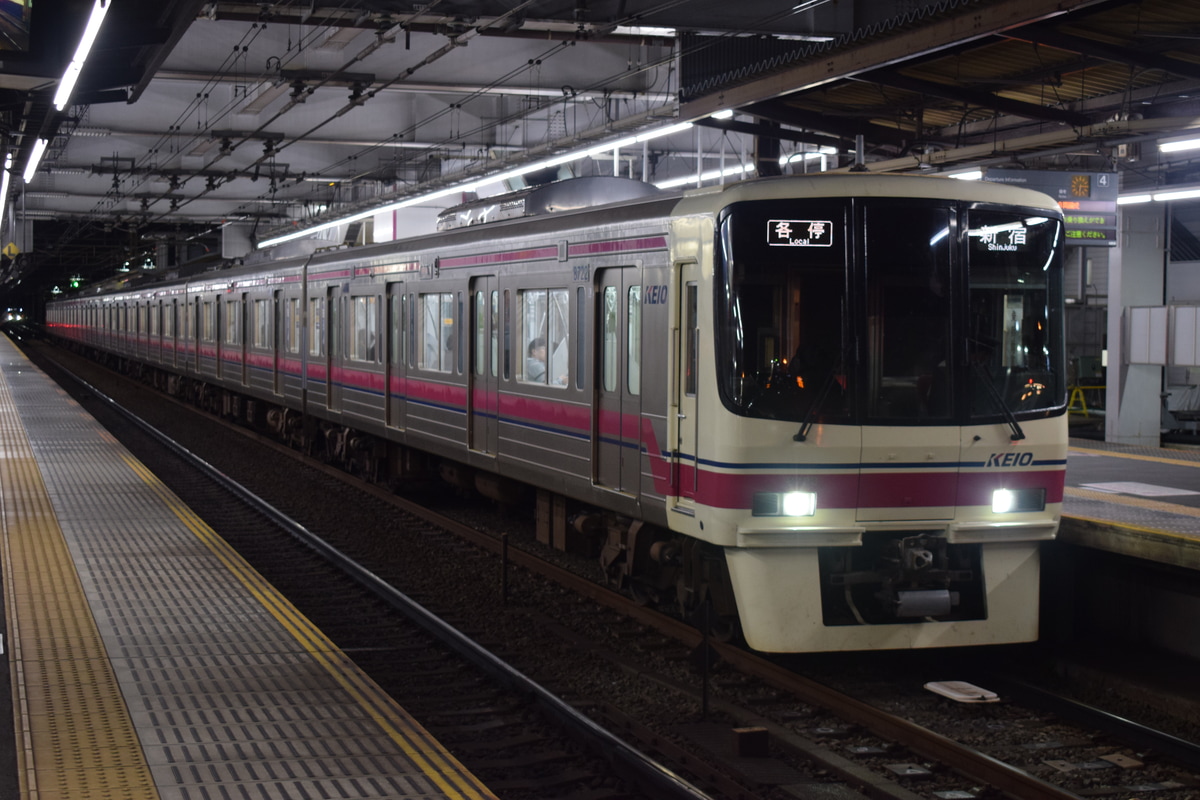 京王電鉄 若葉台検車区 8000系 8722F