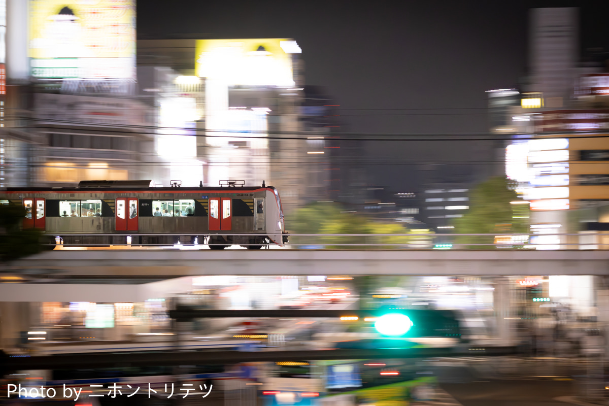 東京都交通局 馬込検車場 5500形 5517F