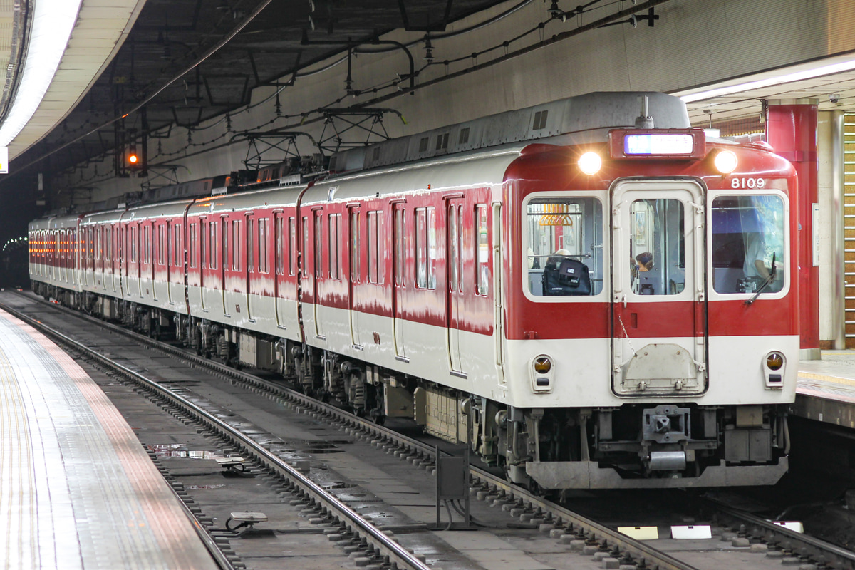 近畿日本鉄道  8400系 