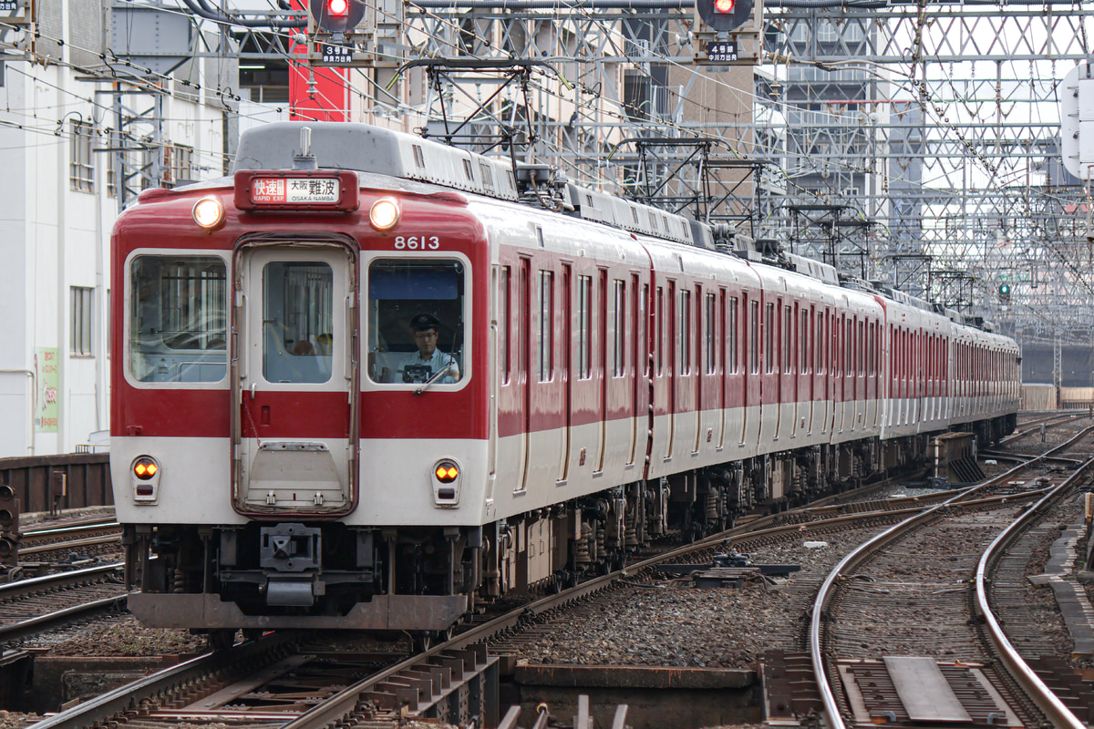 近畿日本鉄道  8600系 X63