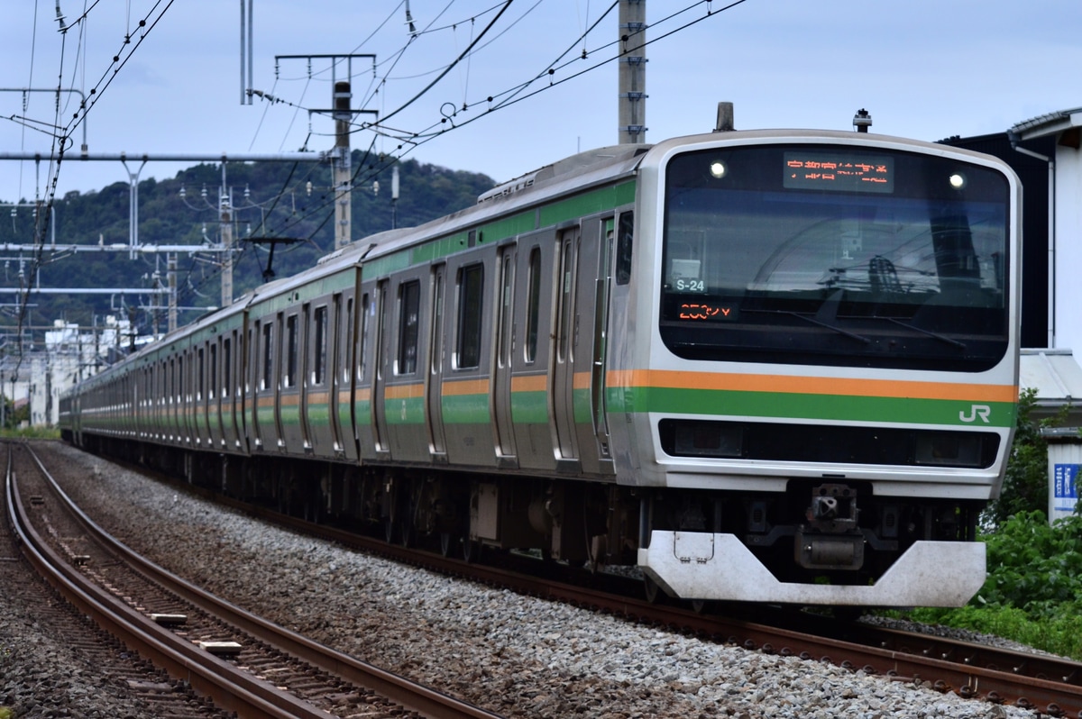 JR東日本 国府津車両センター E231系 コツS-24編成