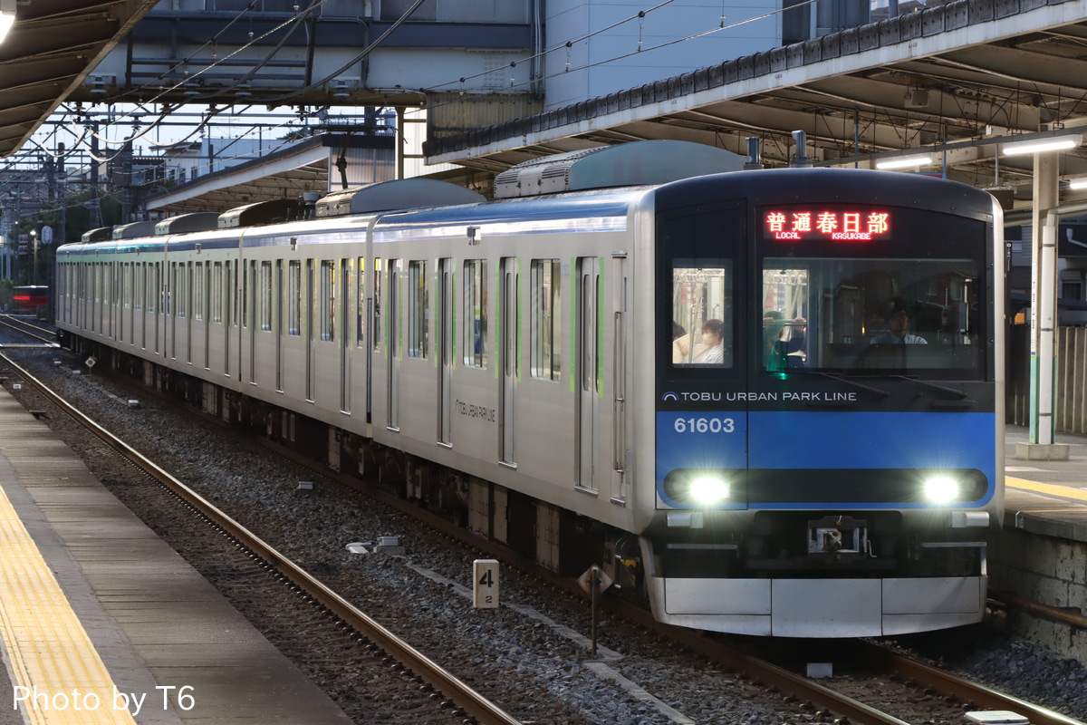 東武鉄道 南栗橋車両管区七光台支所 60000系 