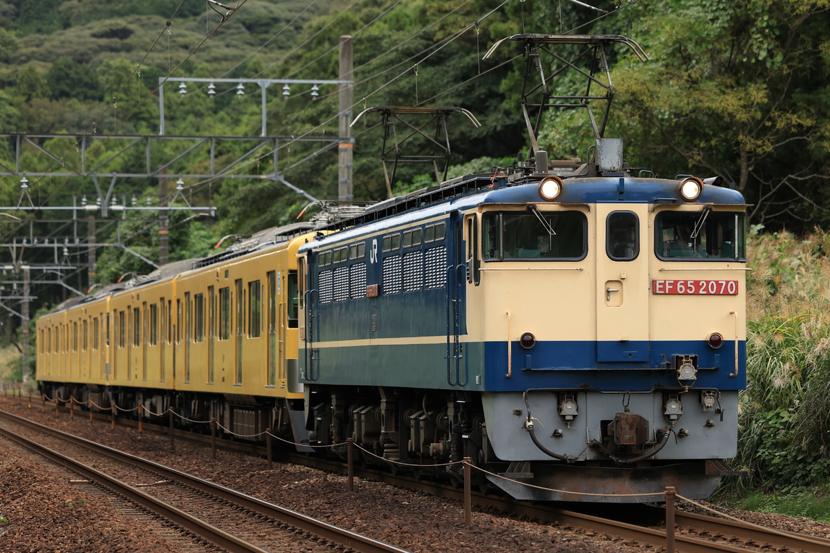 JR貨物 新鶴見機関区 EF65 2070