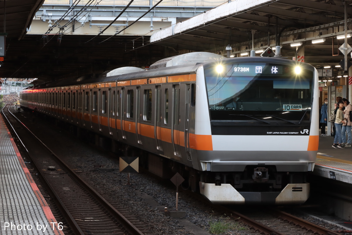 JR東日本 豊田車両センター本区 E233系 