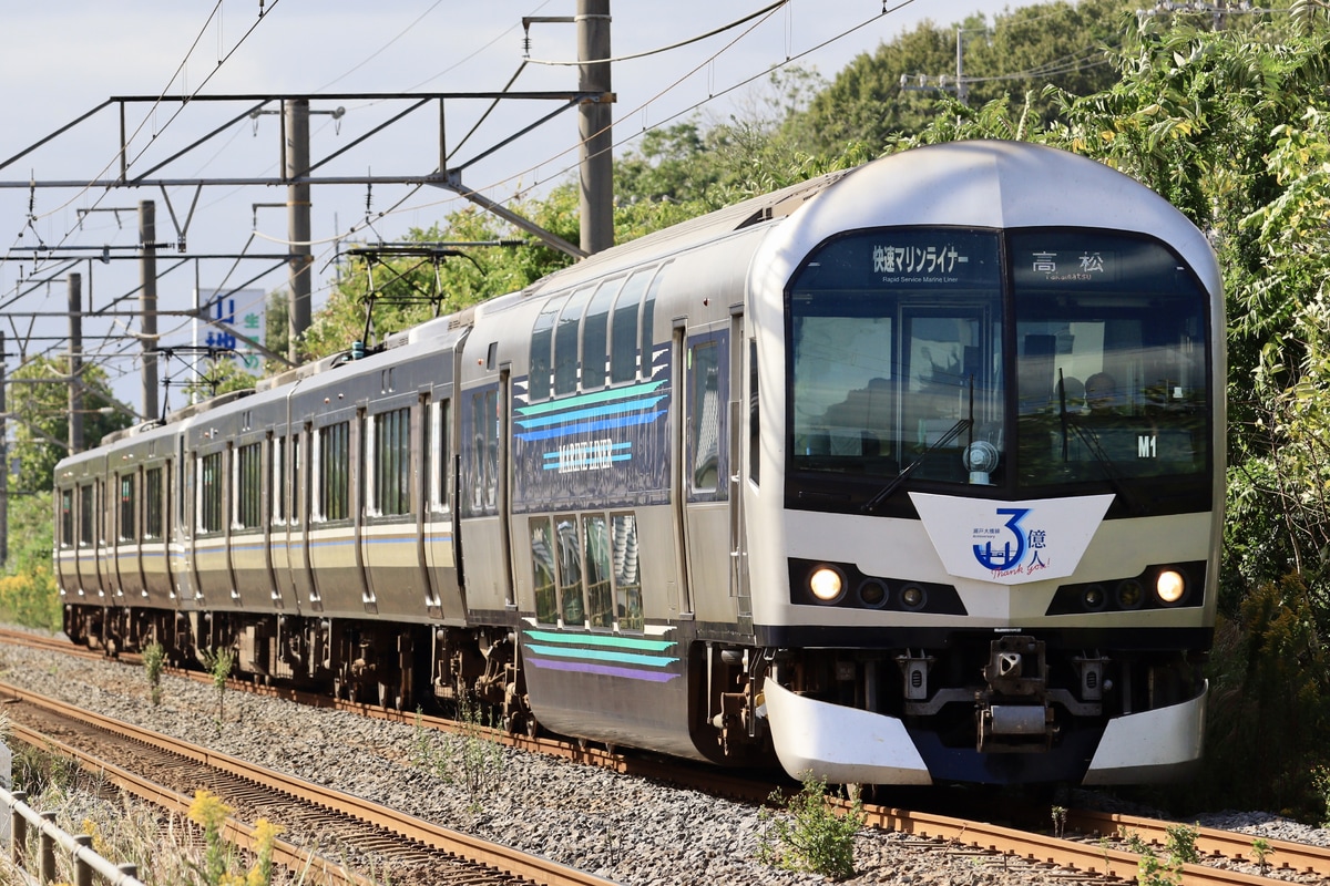 JR四国 高松運転所 5000系 M1編成