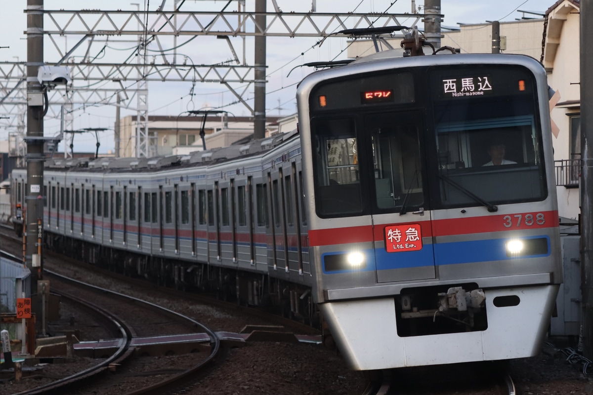 京成電鉄  3700形 3788編成