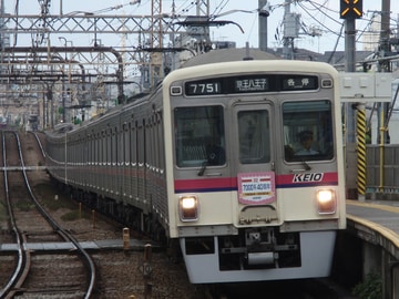 京王電鉄 若葉台検車区 7000系 7701F