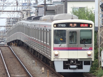 京王電鉄 若葉台検車区 7000系 7723F