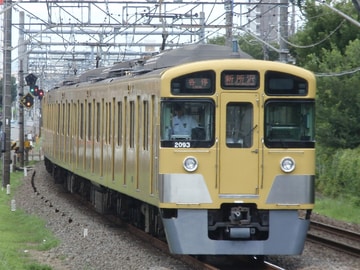 西武鉄道  2000系 2093F