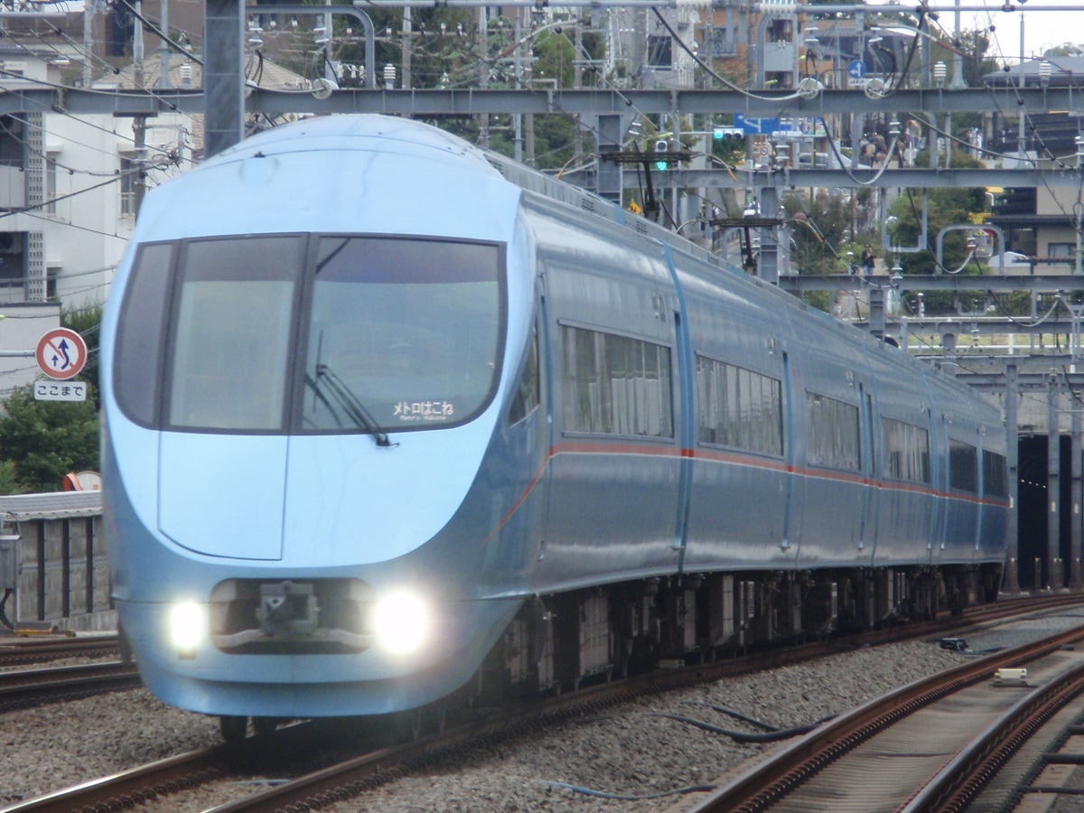 小田急電鉄 海老名検車区 60000形 60255F