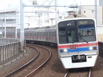 京成電鉄 宗吾車両基地 3700形 3708F