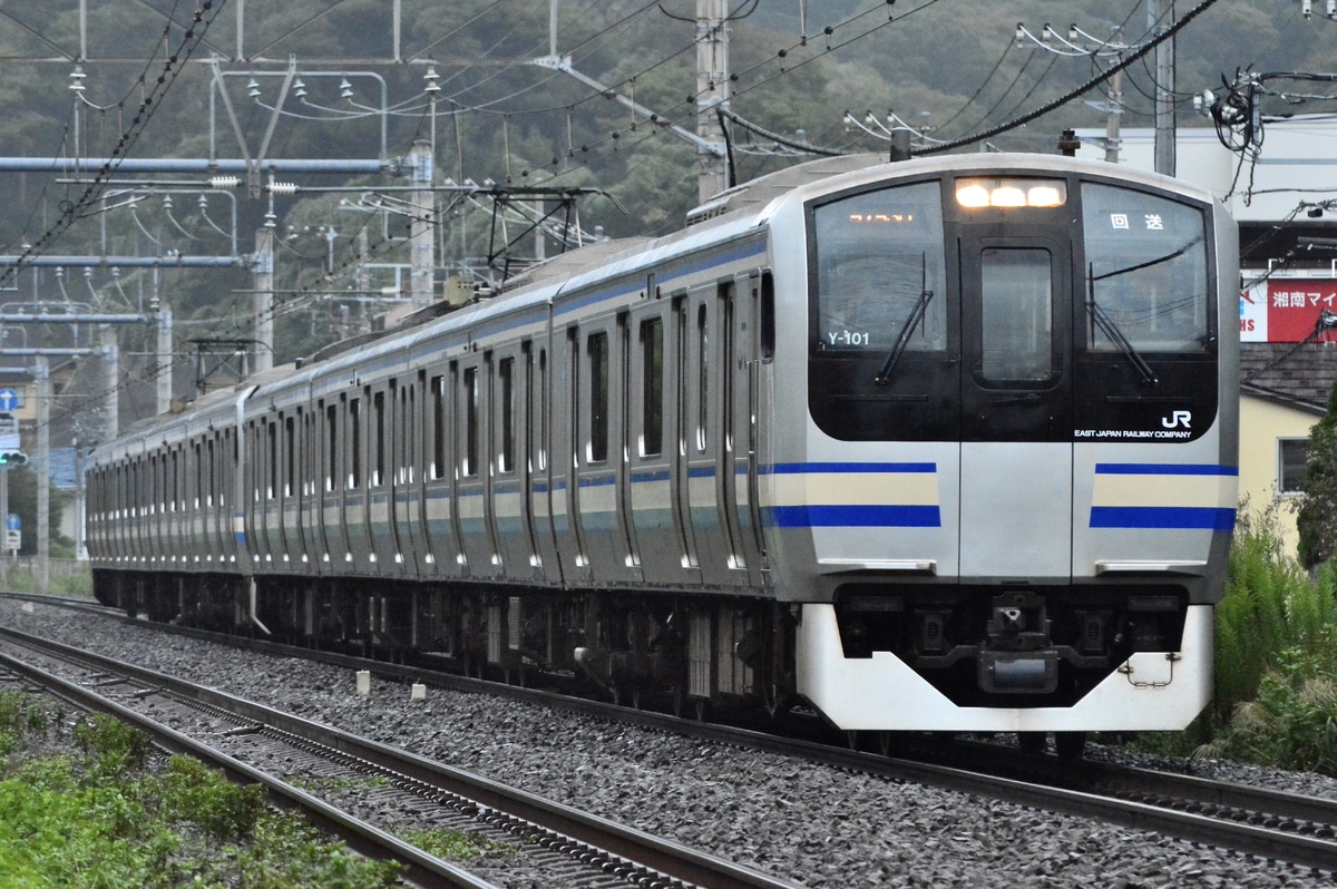 JR東日本 鎌倉車両センター本所 E217系 クラY-101編成