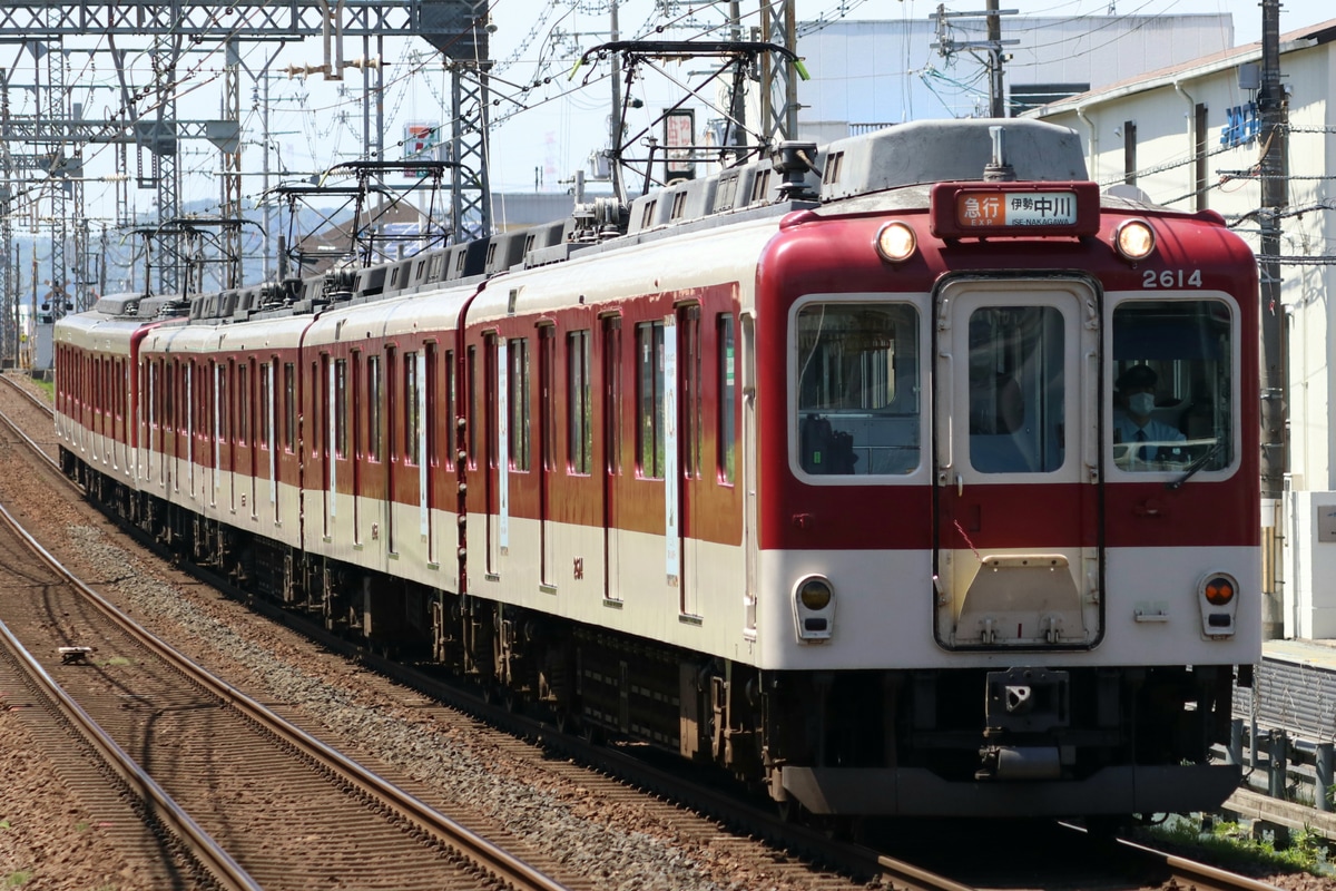 近畿日本鉄道 明星検車区 2610系 X14