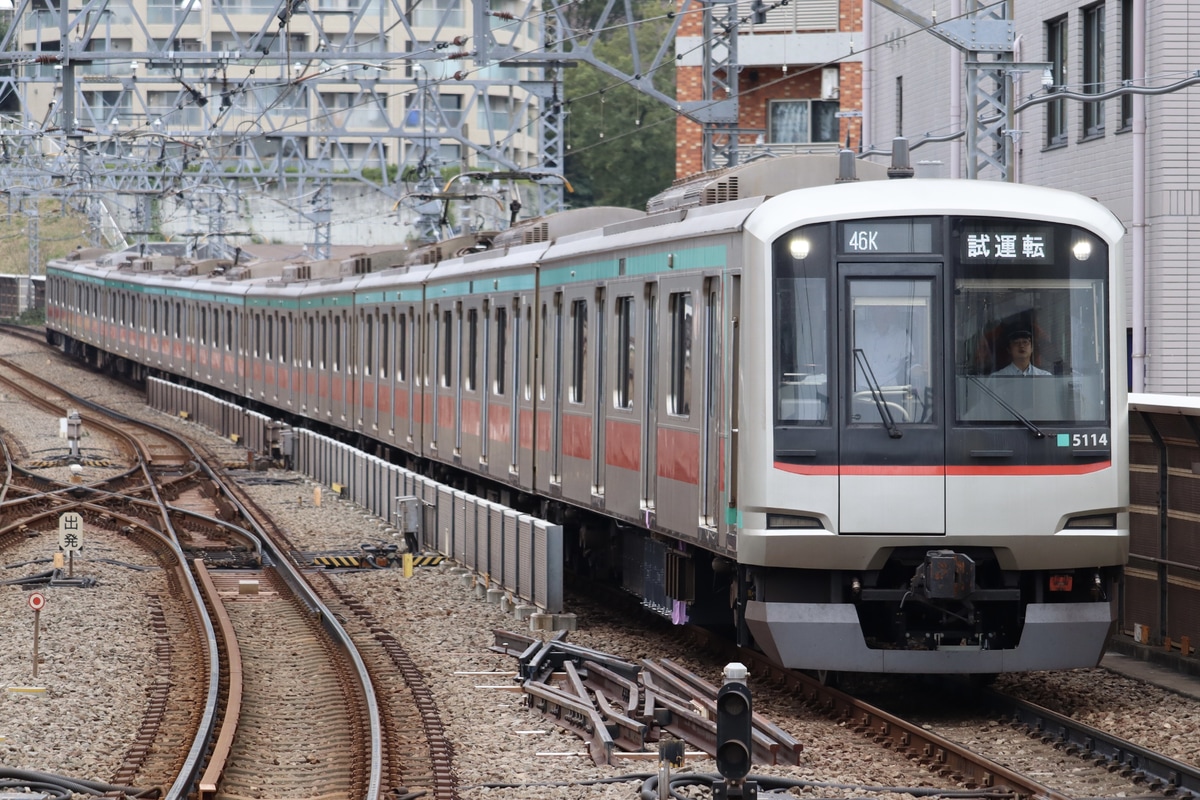 東急電鉄  5000系 5114F