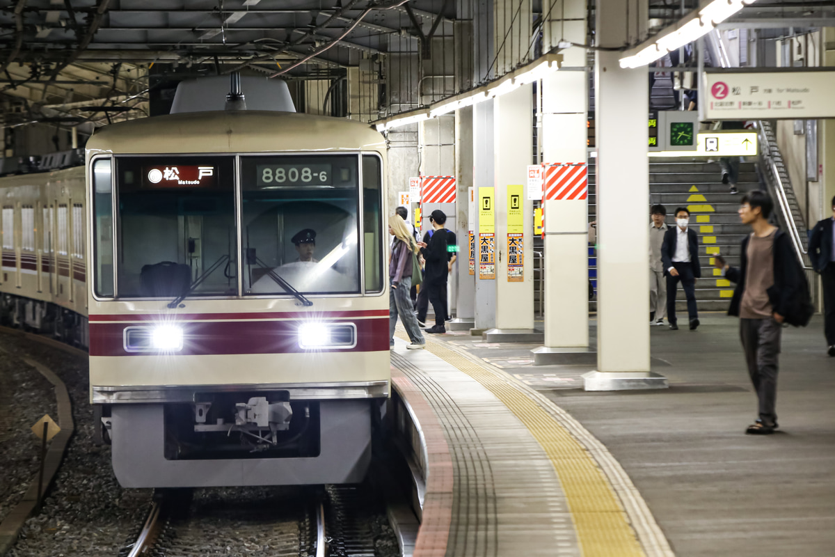 新京成電鉄 くぬぎ山車両基地 8800形 8808f