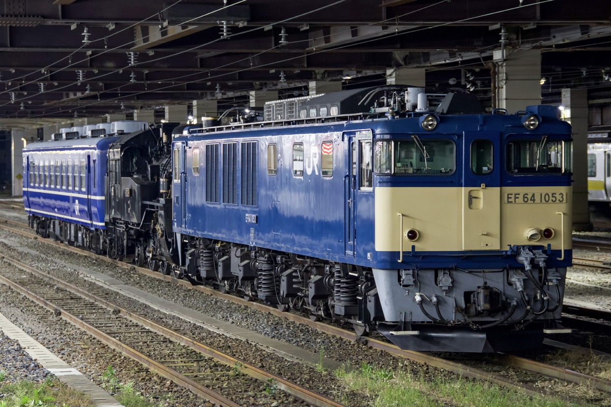 JR東日本  不明 