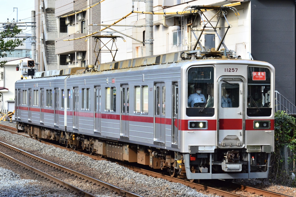 東武鉄道 南栗橋車両管区春日部支所 10000系 11257F