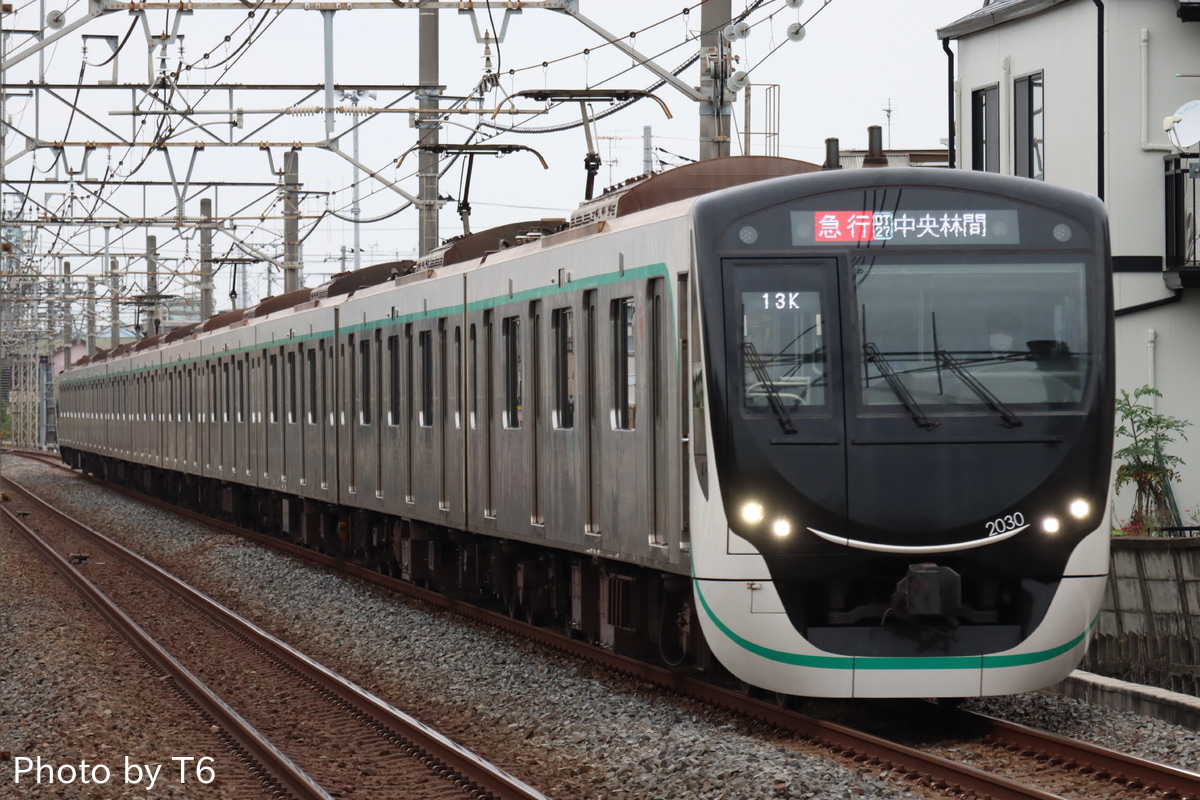 東急電鉄 長津田検車区 2020系 