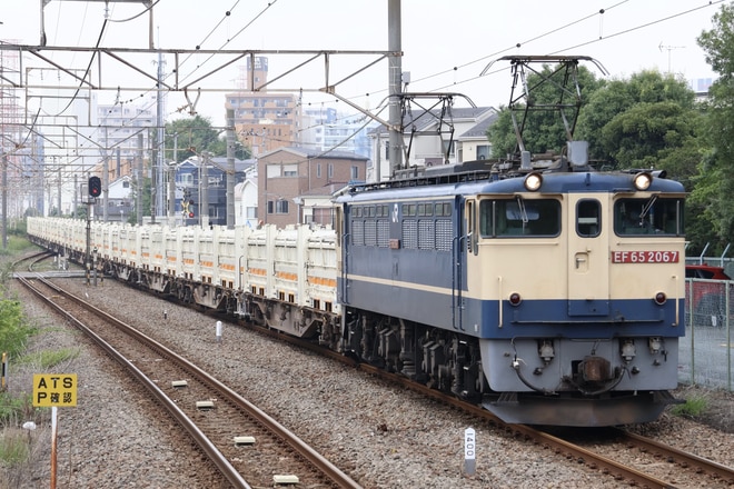 by電車マン