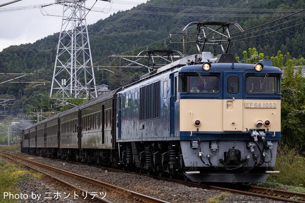 JR東日本  EF64 1053