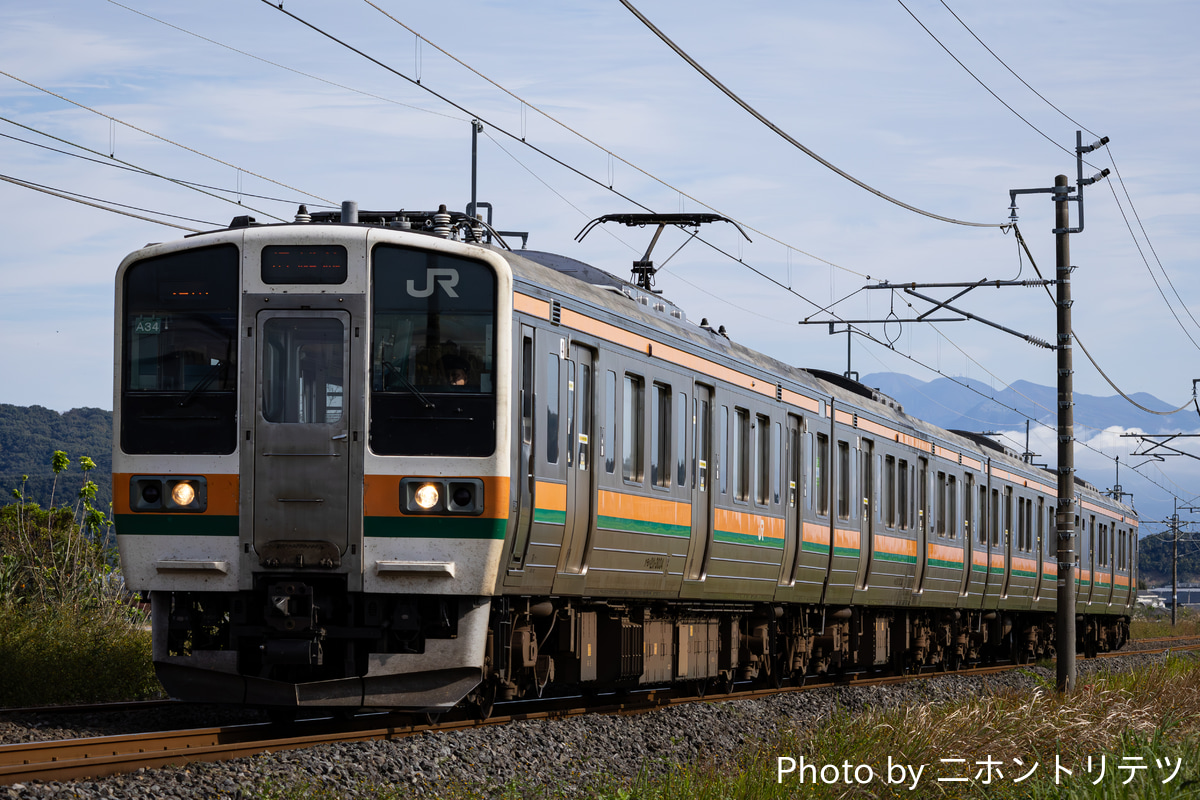 JR東日本  211系 