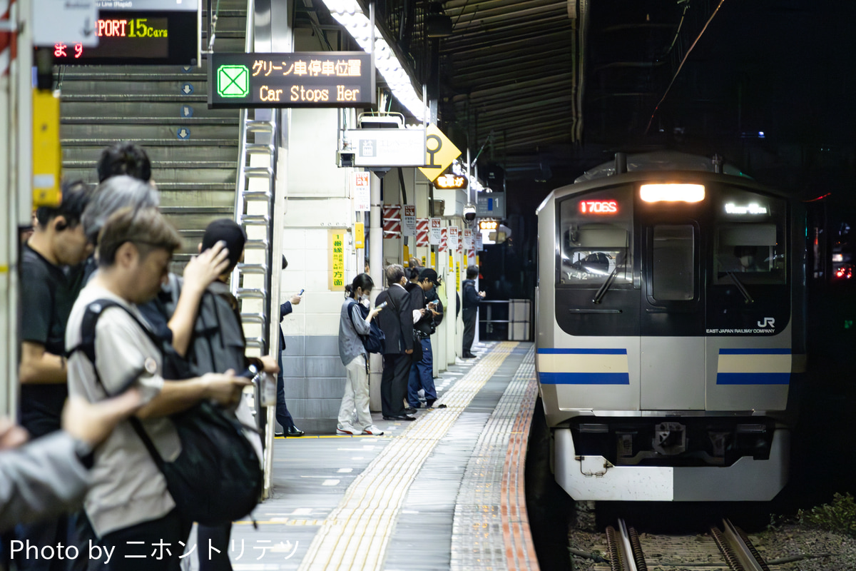 JR東日本  E217系 