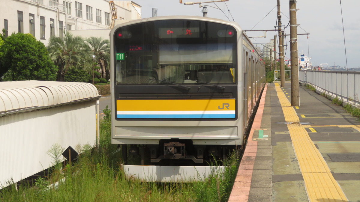 JR東日本 鎌倉車両センター中原支所 205系 T11編成