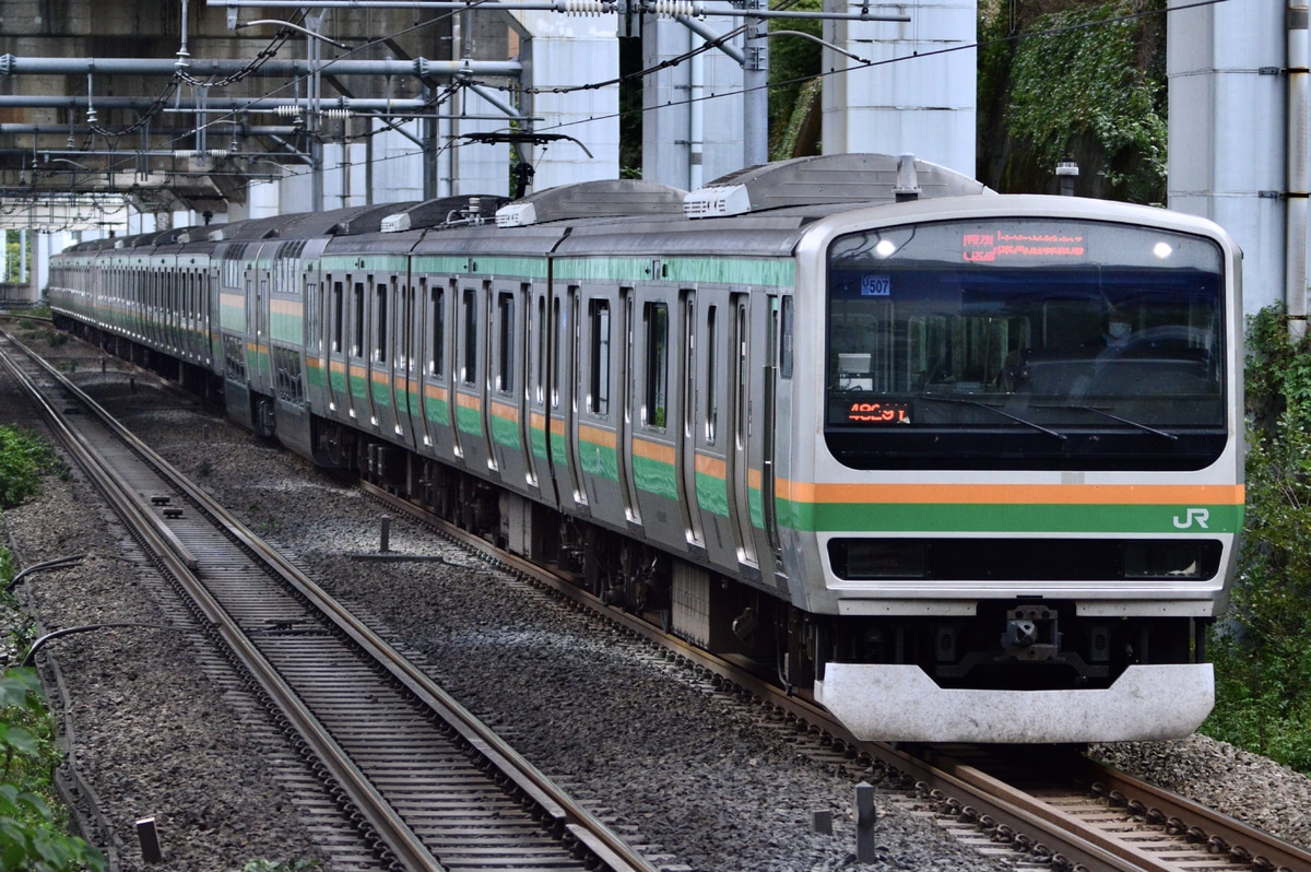 JR東日本 小山車両センター E231系 ヤマU507編成