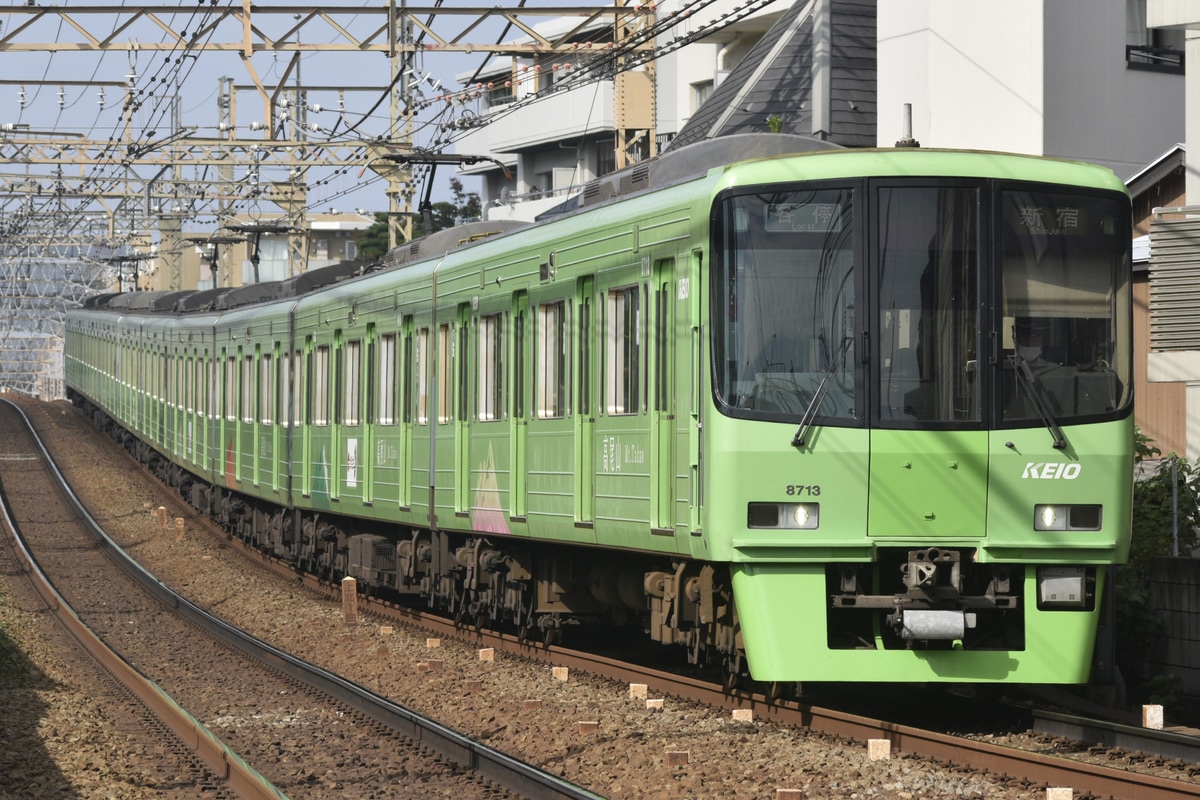 京王電鉄 京王線(若葉台検車区/高幡不動検車区) 8000系 8713F