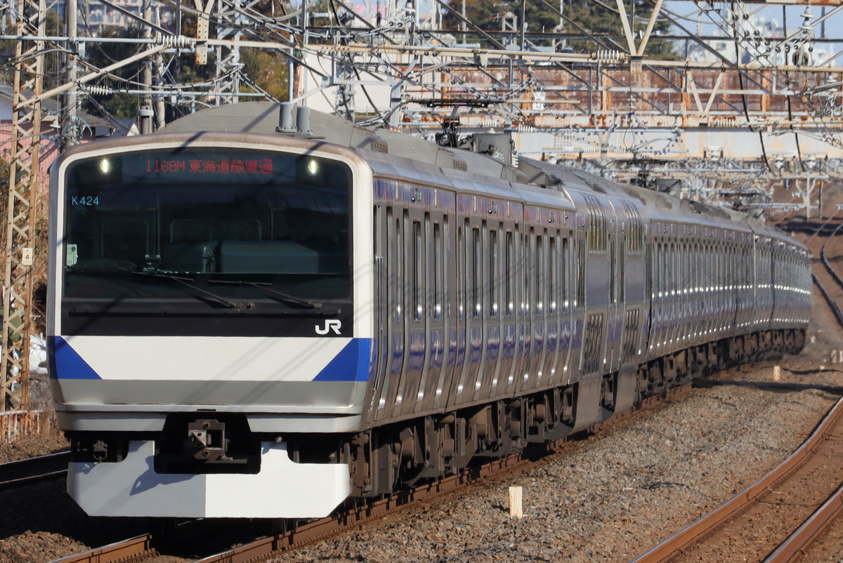 JR東日本 勝田車両センター E531系 カツK424編成